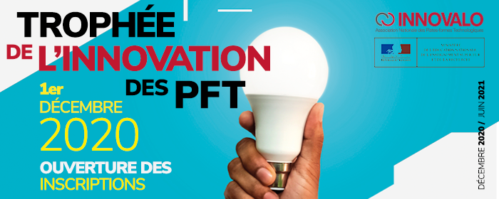 Lancement du TROPHÉE DE L’INNOVATION DES PFT
