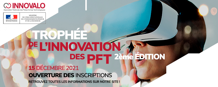 Lancement de la 2ème édition du TROPHÉE DE L’INNOVATION DES PFT